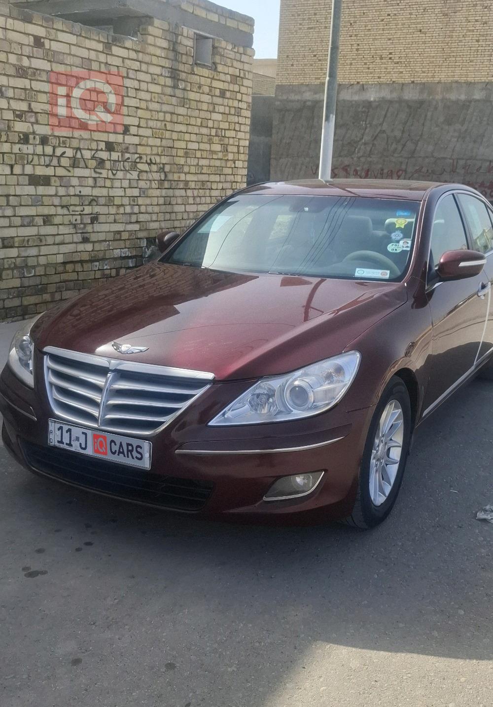 هيونداي جنسس